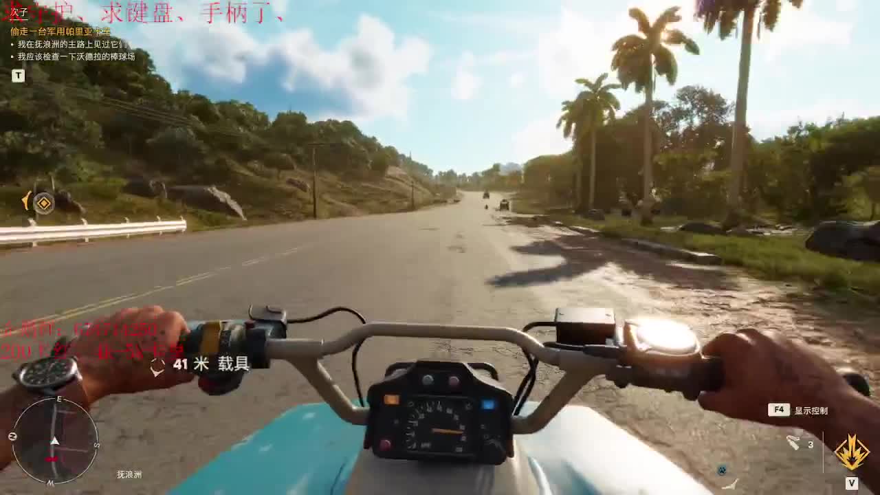 孤岛惊魂6开荒继续~