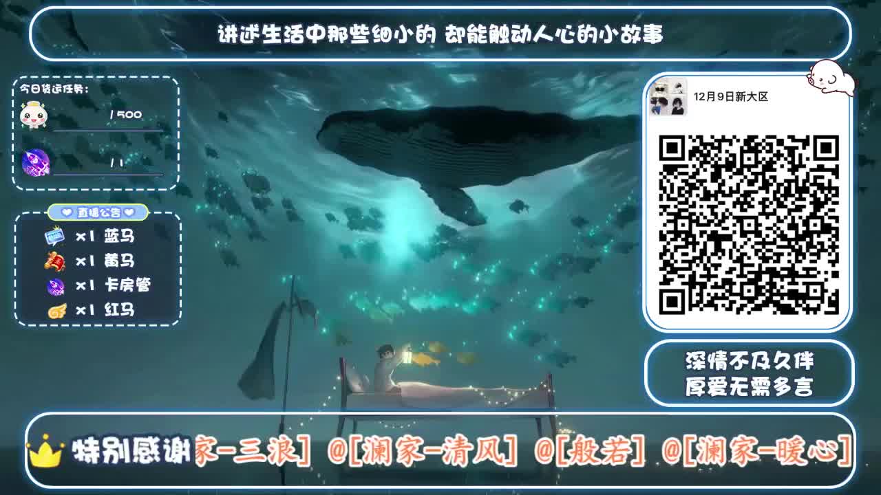 接托管，代肝