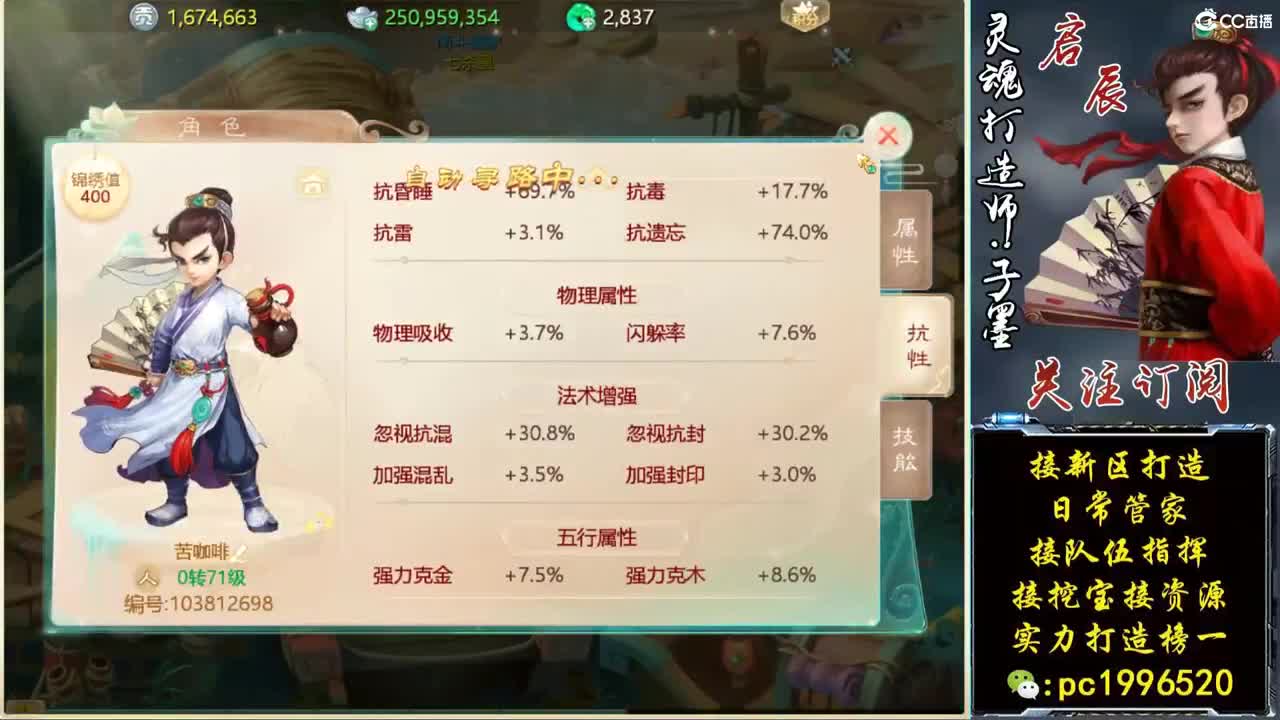 新区打造王实力打造榜一