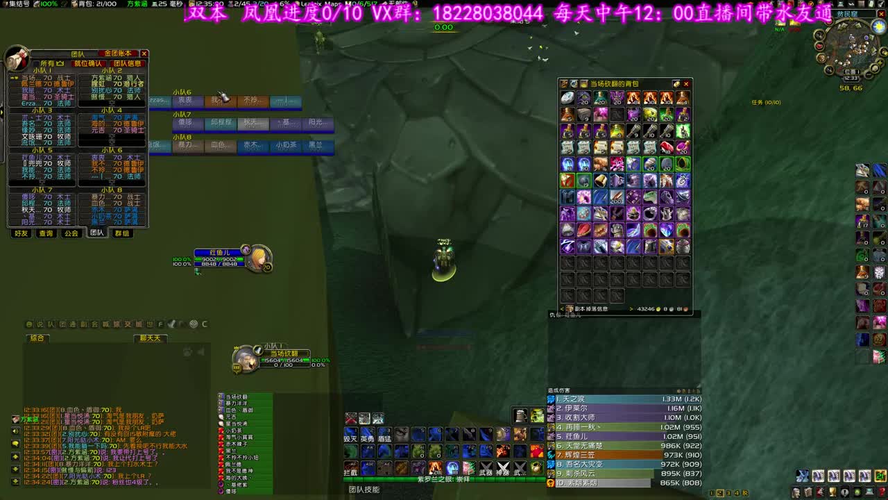 FS500金SOLO 第1段