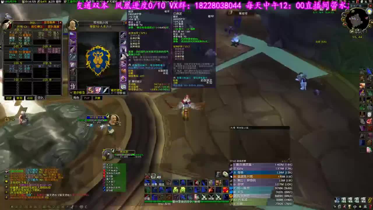 FS500金SOLO 第3段