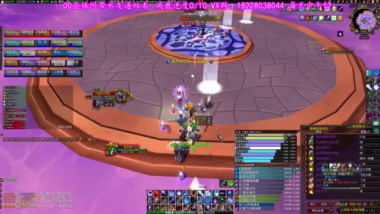 FS500金SOLO 第5段