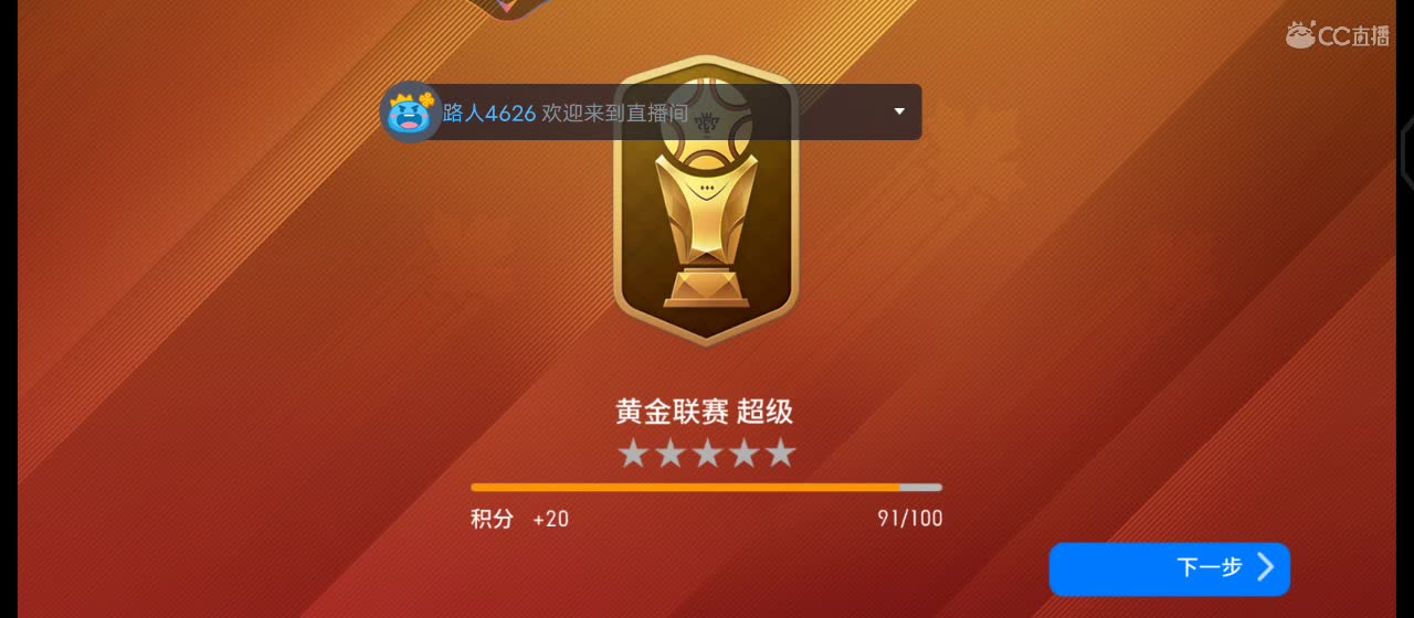 有你心安