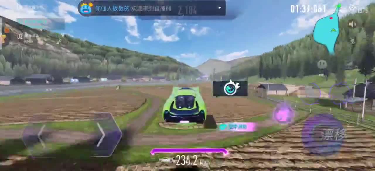 撞墙就回头！