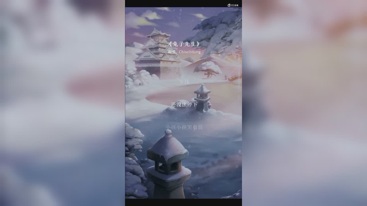 兔子先生