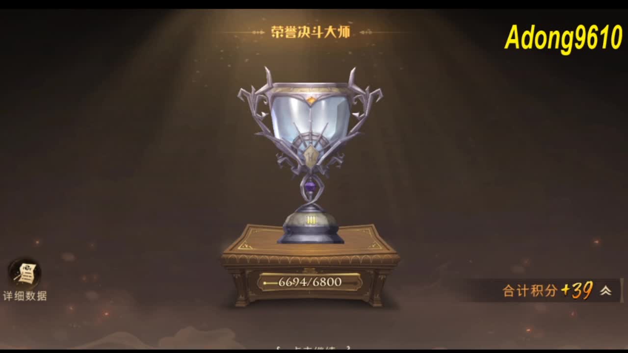 看直播。领金卡 第1段