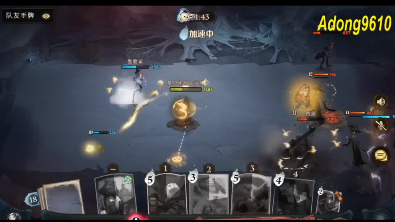 看直播。领金卡 第2段