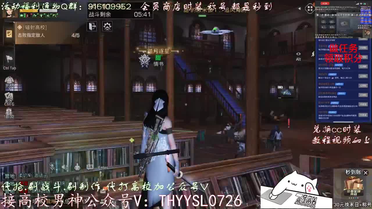 全网接任何卡关竞速197198199速度                   第1段