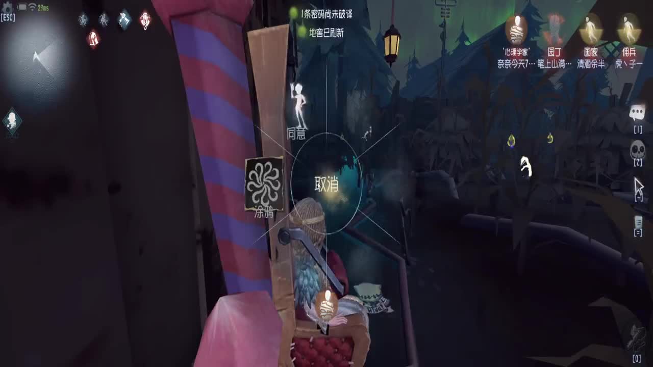 巅峰人皇在线接单