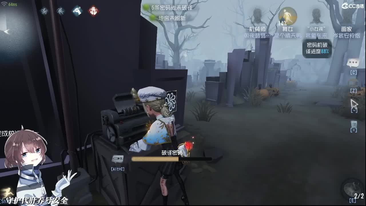 为12月代肝儿做准备提前预约哈 第1段