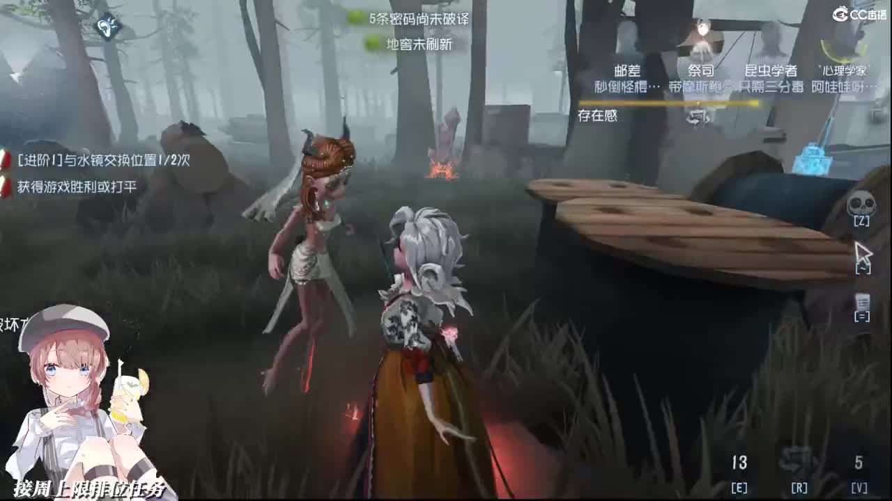 为12月代肝儿做准备提前预约哈 第2段