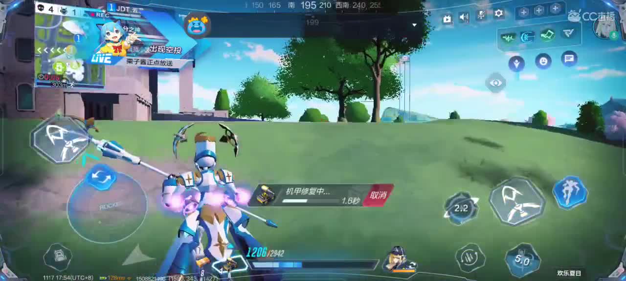 早起的鸟儿有虫吃