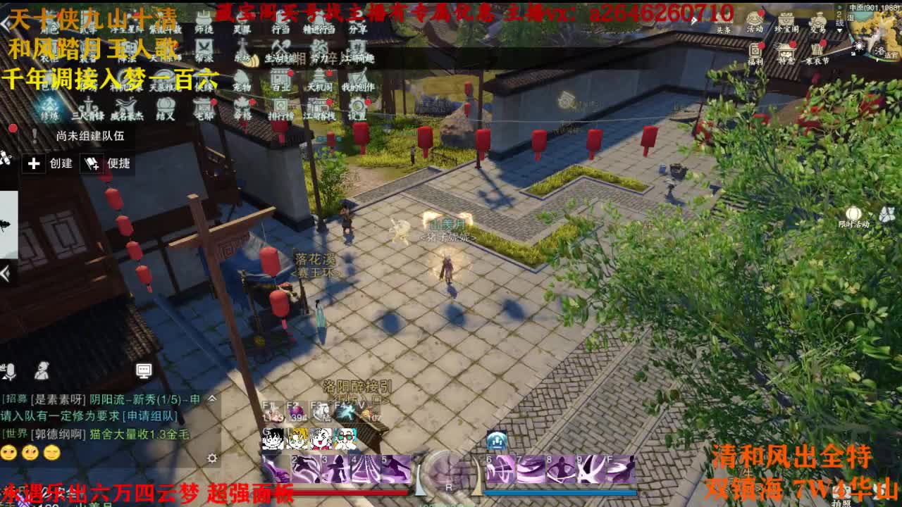 承接各种