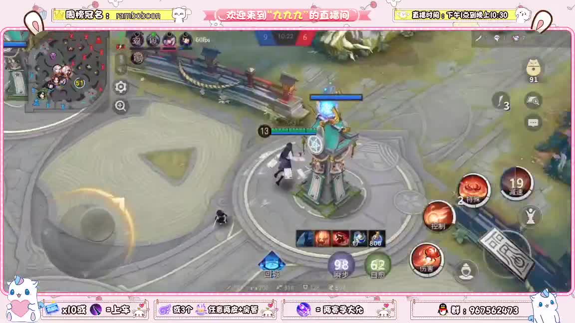 资质上分啊 第1段