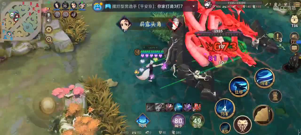 养老日记: 第2段