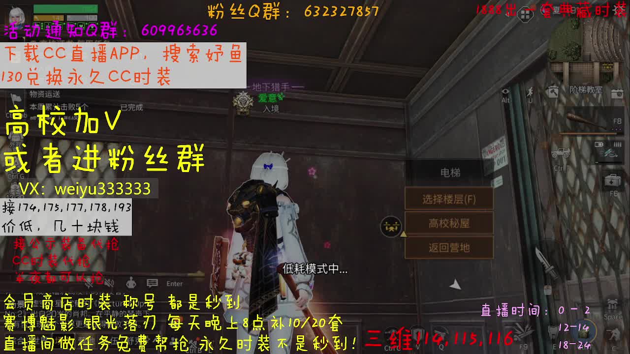 50接174，175 第2段