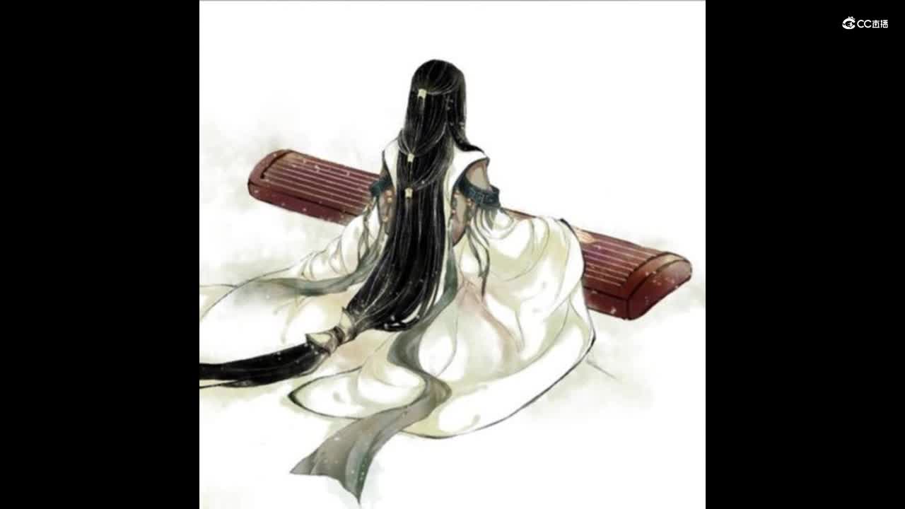 琴师