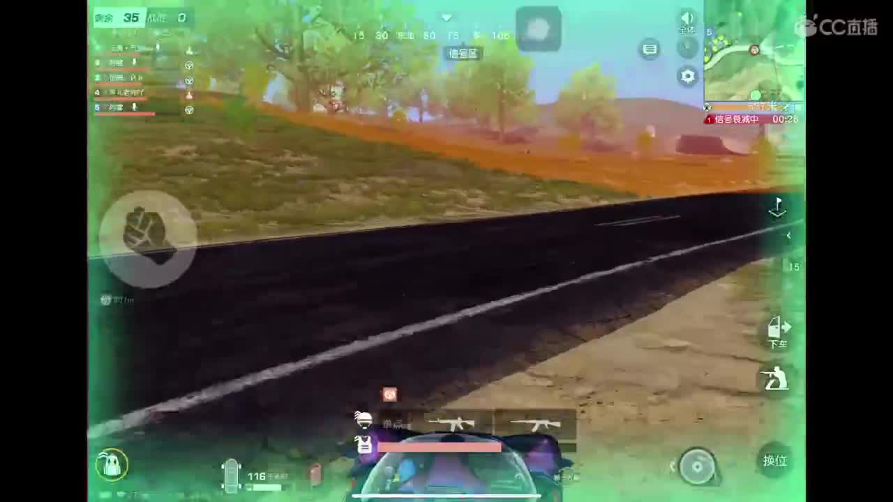 ?
