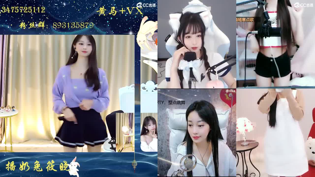 你好啊