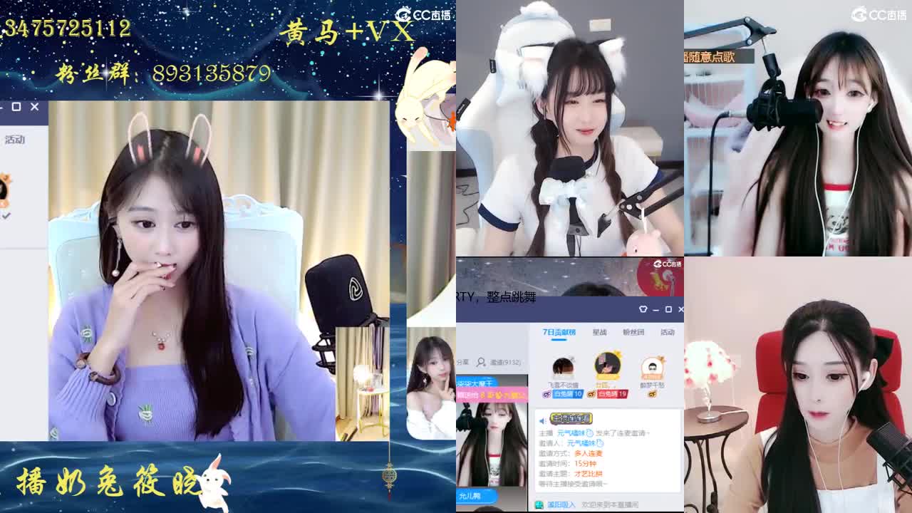 你好啊