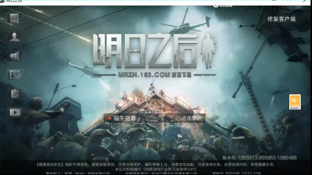 全网接任何卡关竞速197198199速度