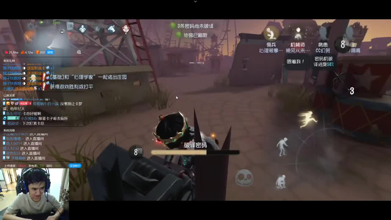投屏又坏了