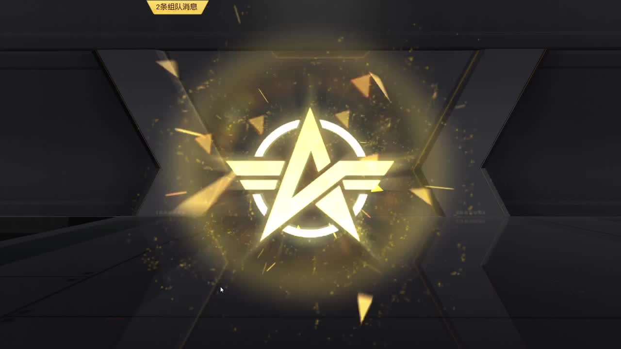 我爱CC 有 第1段