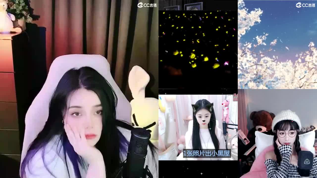 biu
