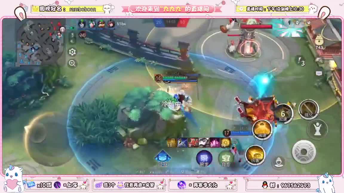 资质上分啊