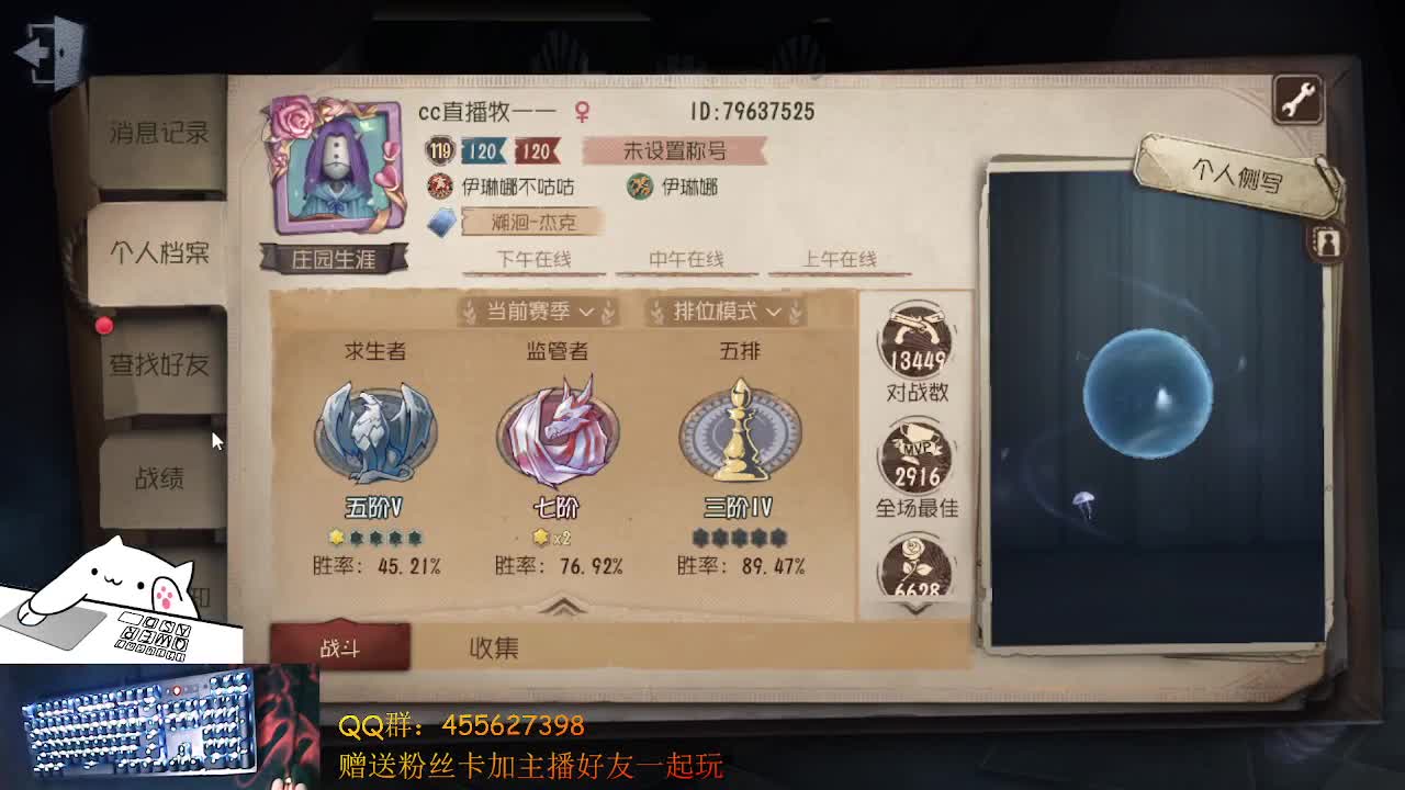 传送门