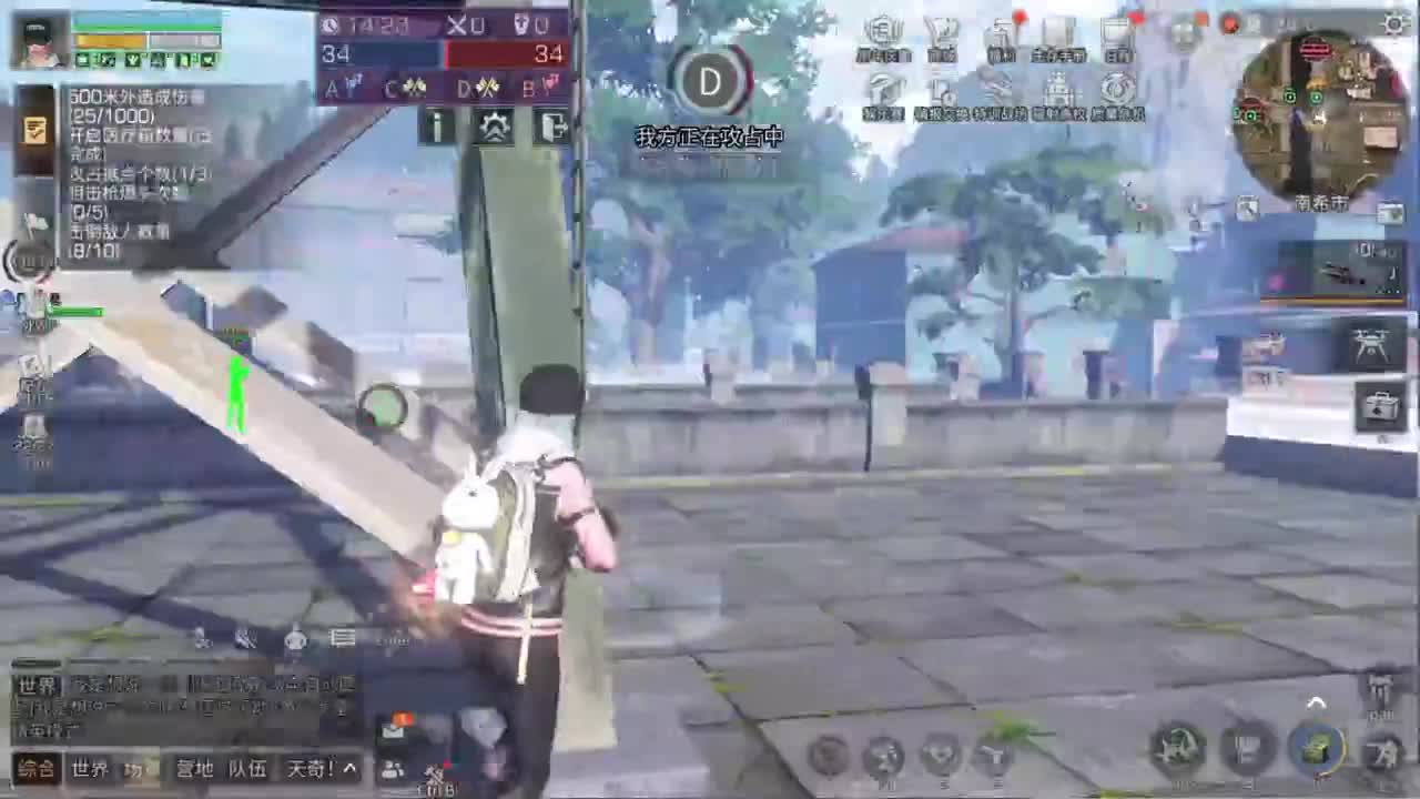 外面，化雪了