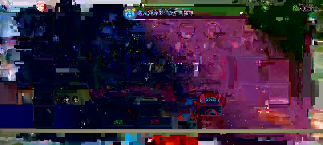 一委第一中单！！！ 第1段