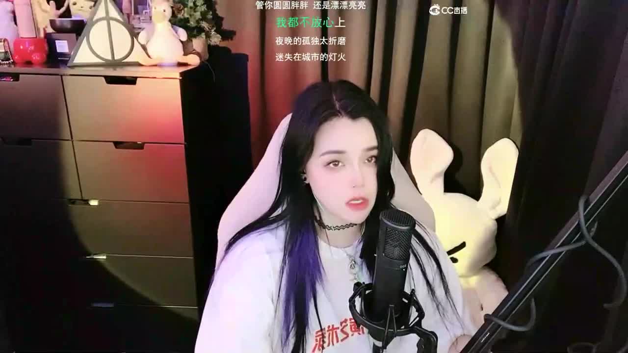 biu