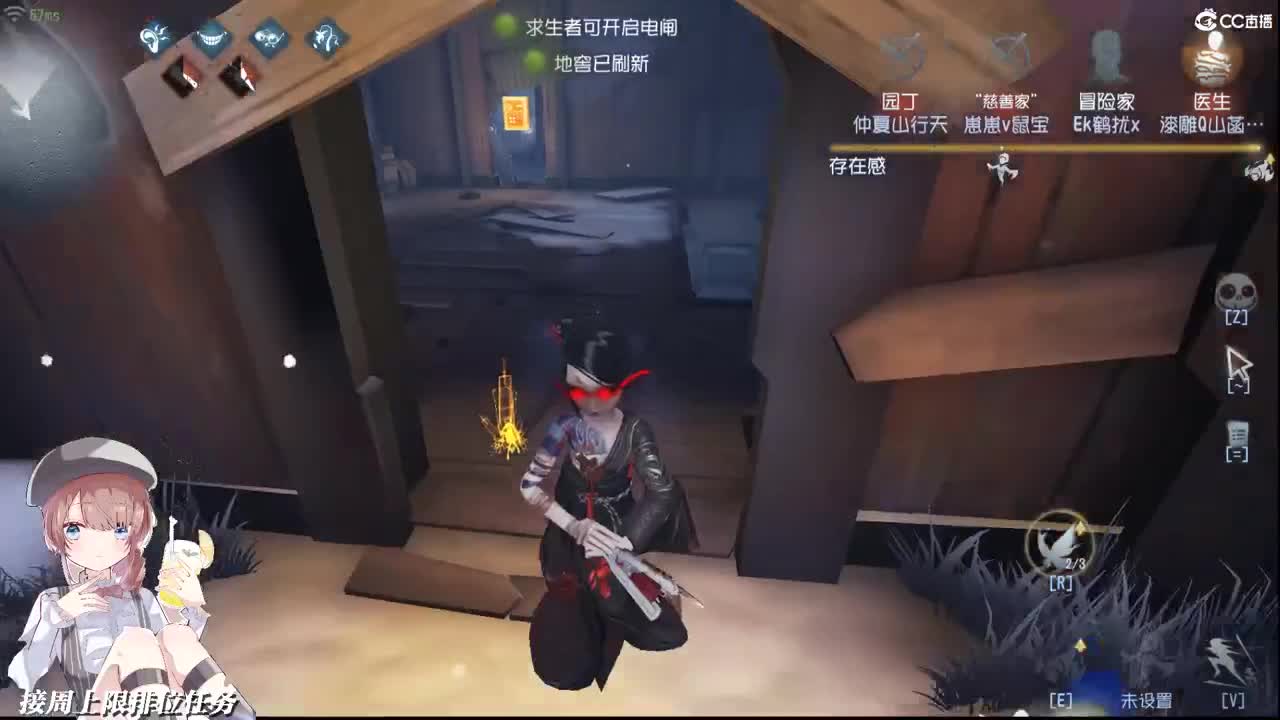 不要认输继续加油 第1段