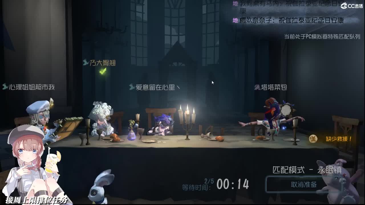 不要认输继续加油 第2段