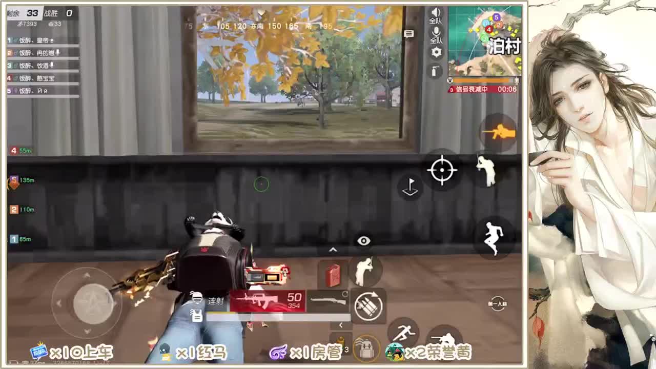 123 第2段