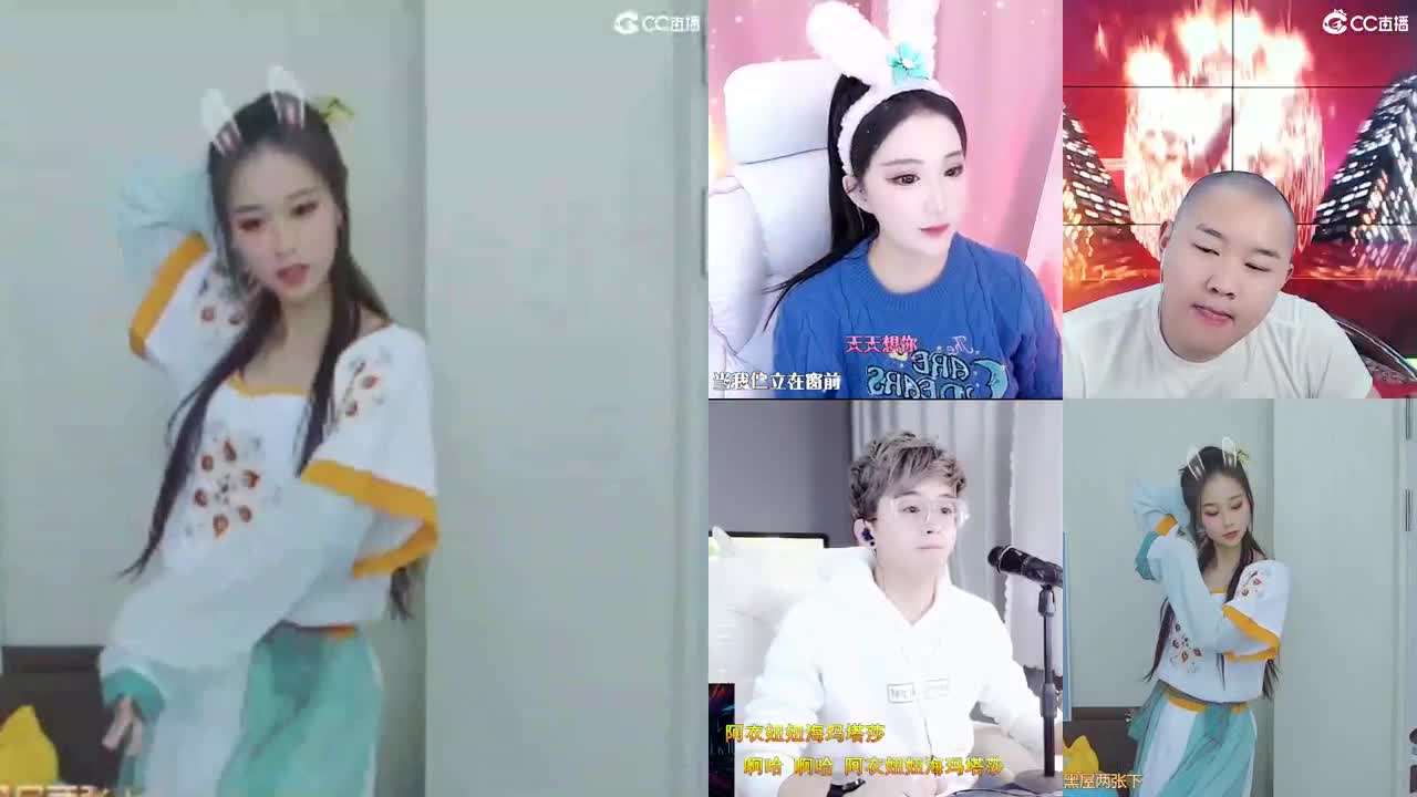 biu 第2段