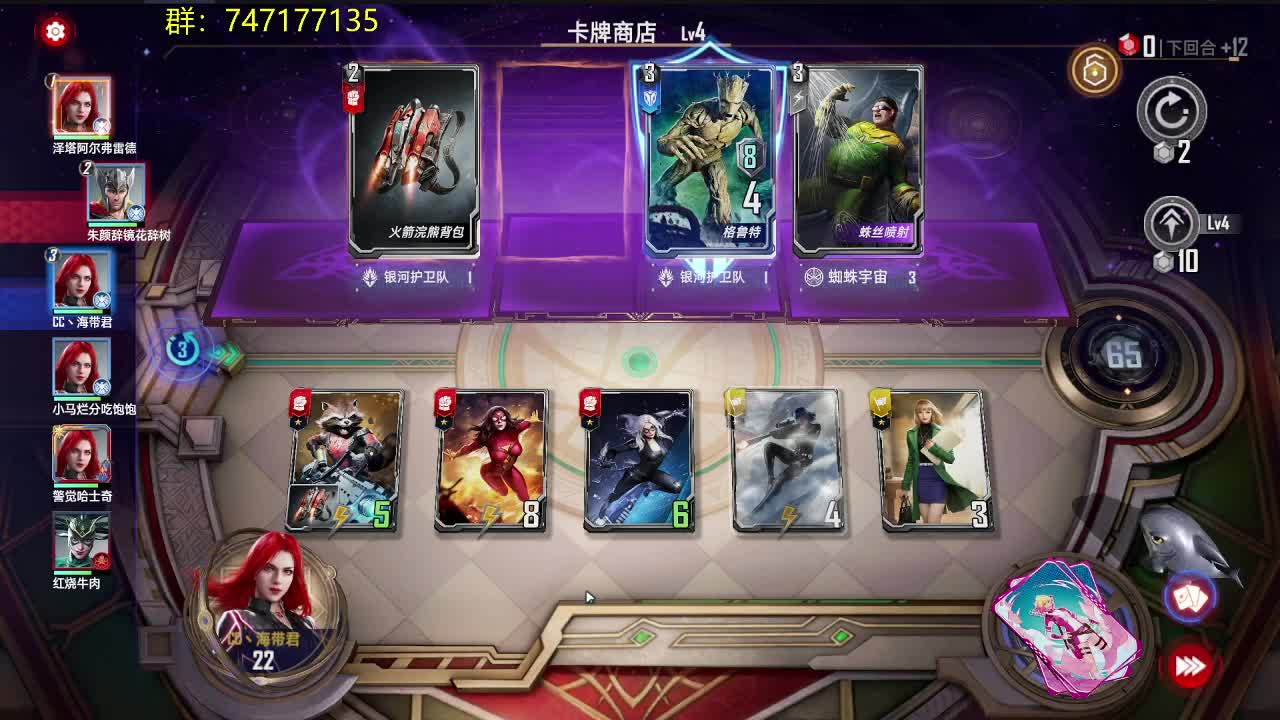 直播不上分上分不直播