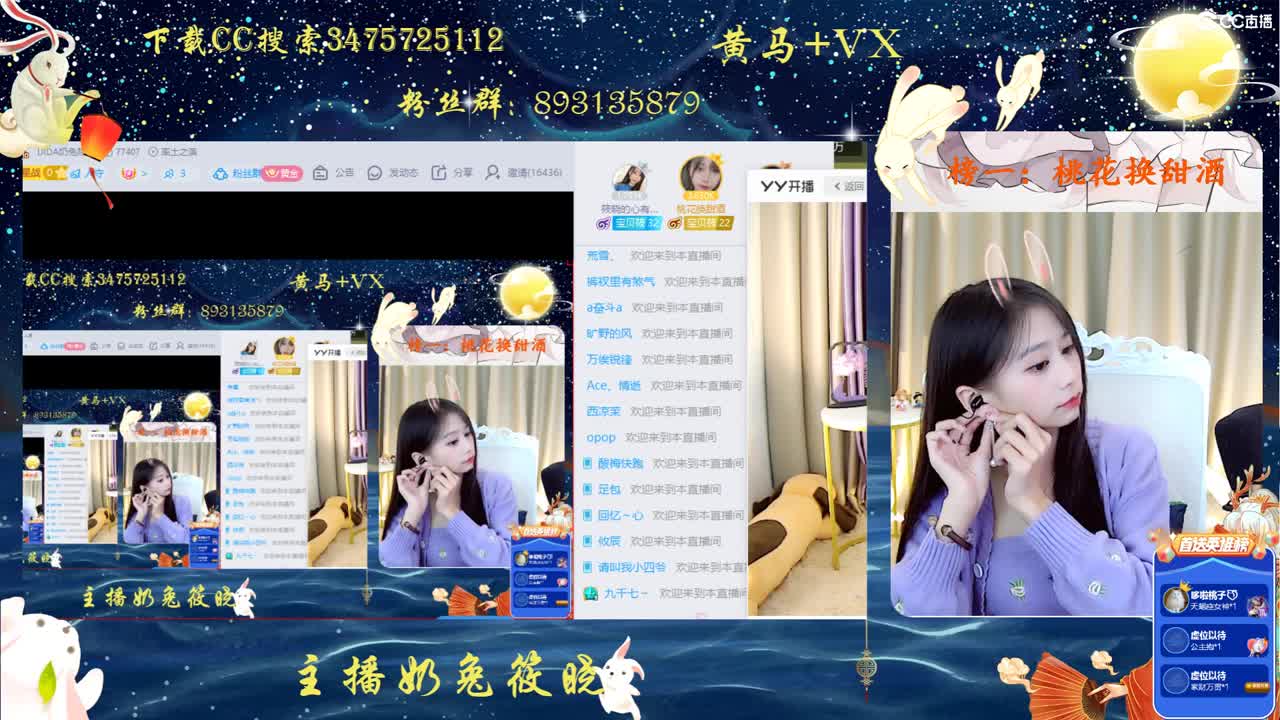 明天一起开荒吗