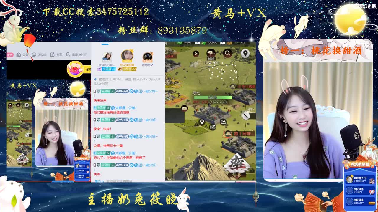 明天一起开荒吗
