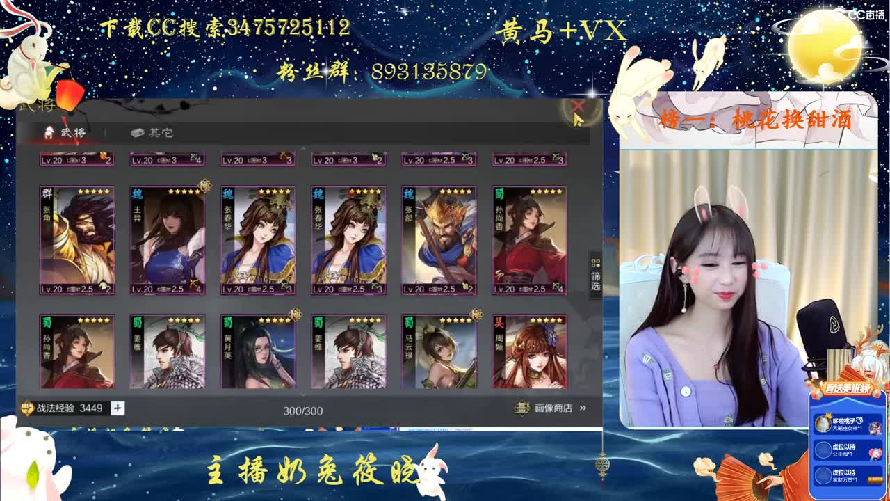 明天一起开荒吗