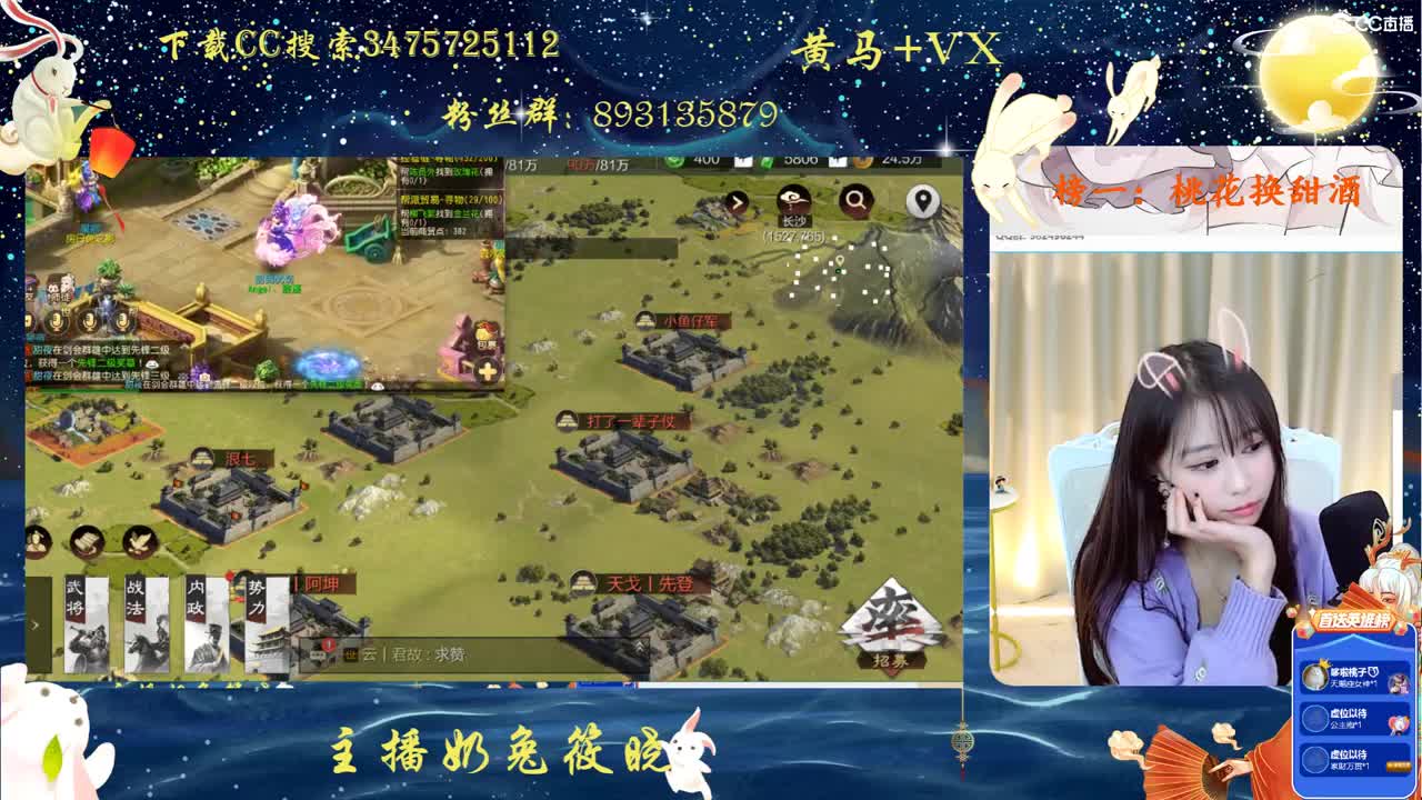 明天一起开荒吗