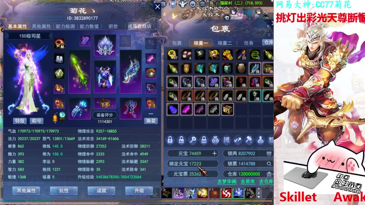 726幸运打宝 第1段