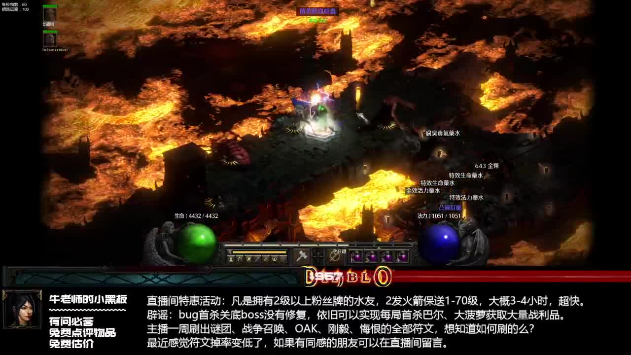 不排队才是健康的 第1段