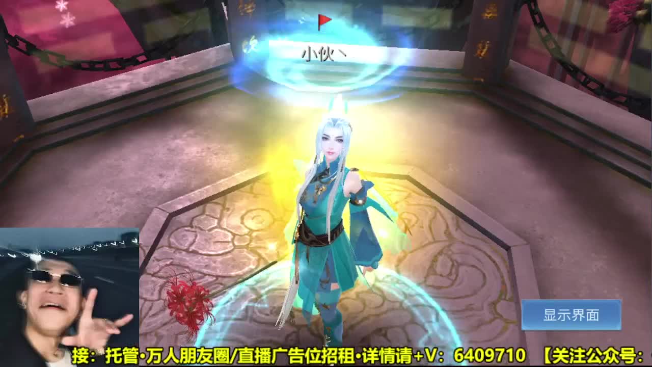 全职业细节打造