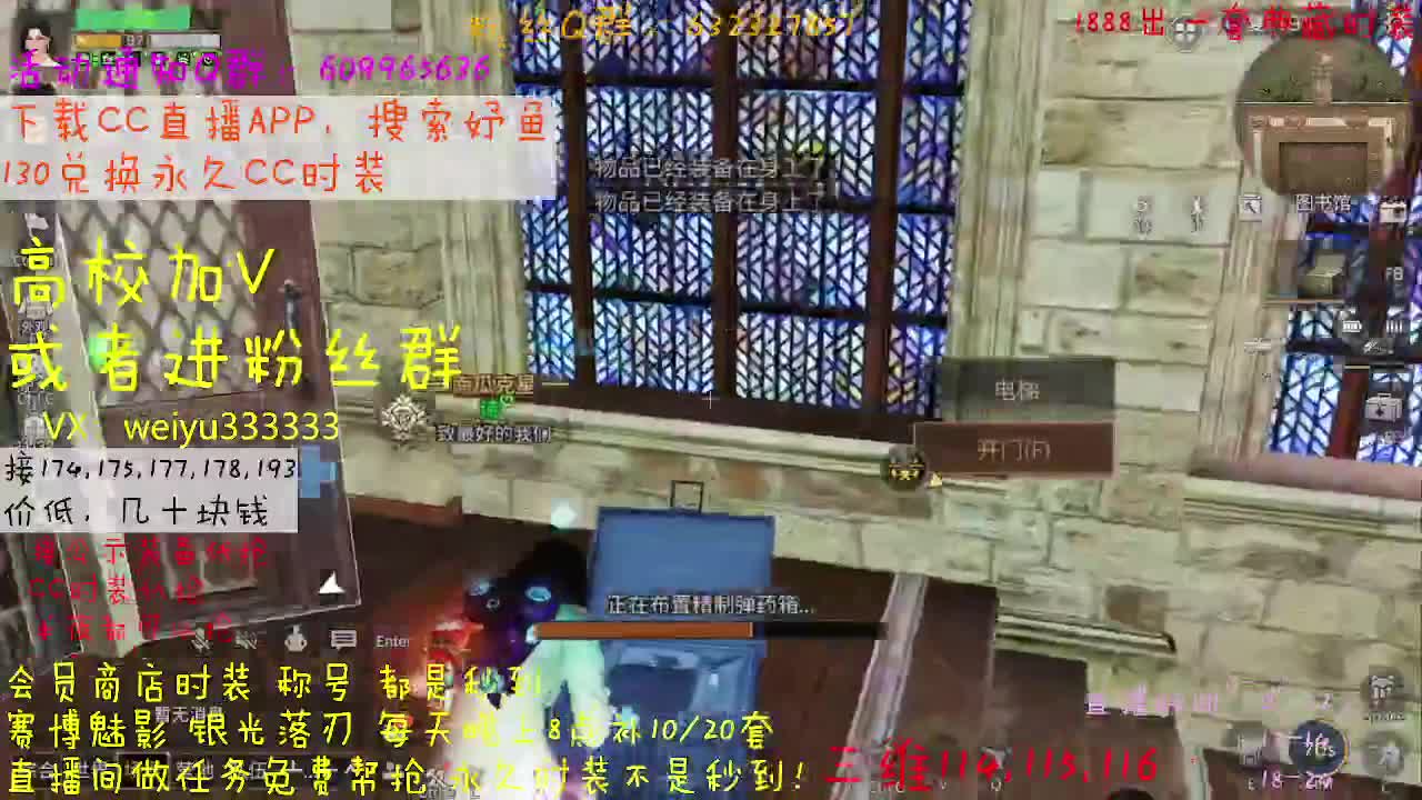50接174，175 第2段
