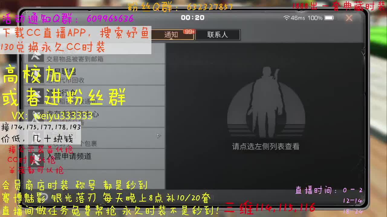 50接174，175 第3段