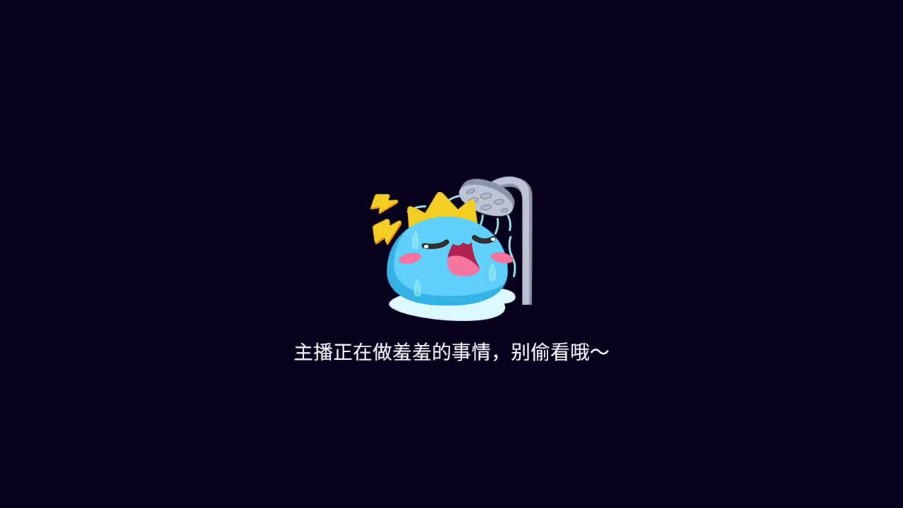 哈哈哈 第2段