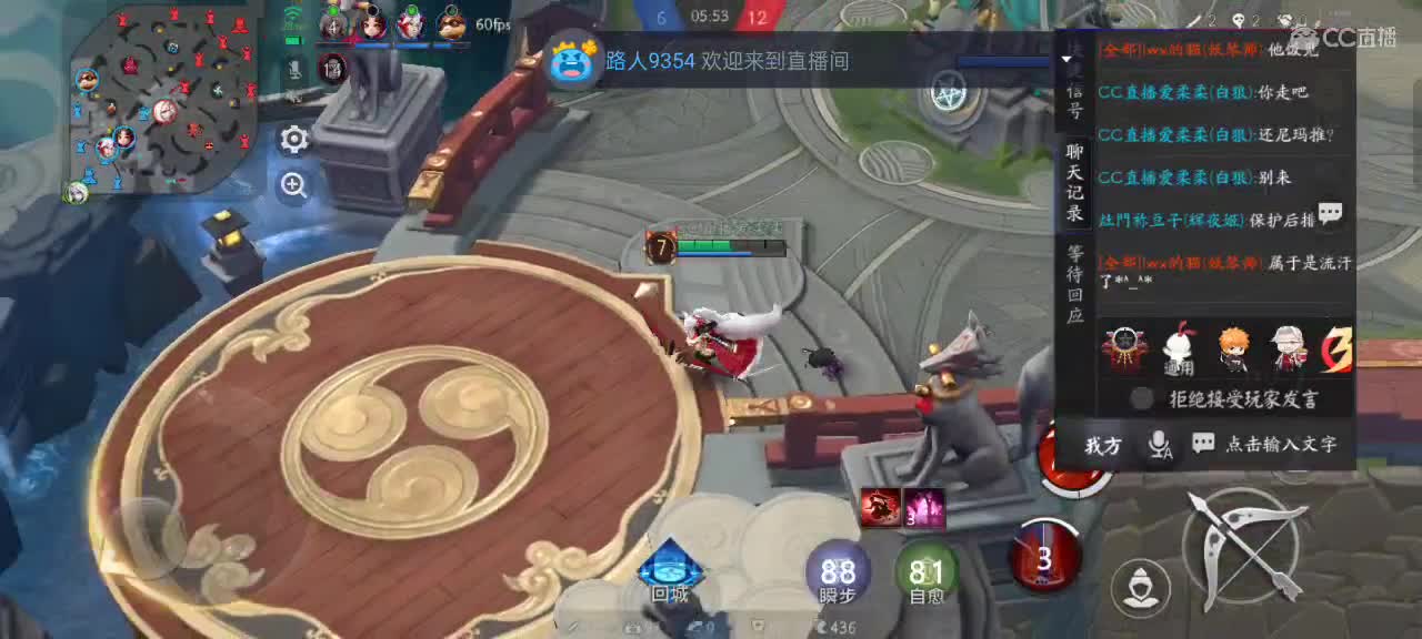 一委第一中单！！！