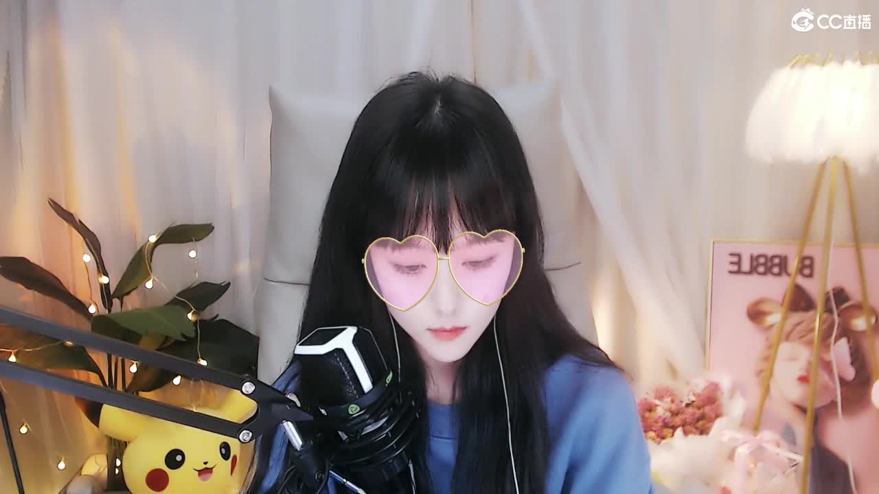 69广东地区白云山 第2段